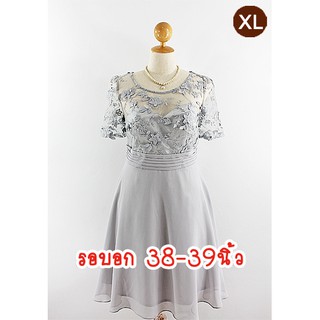 E1931-3-XL-ชุดราตรีคนอ้วน สีเทา ผ้าลูกไม้ดอกลอย-ผ้าชีฟอง คอกลมผ้าลูกไม้ดอกลอยซีทรูหรูหรามากค่ะ