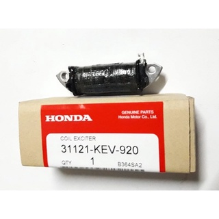 คอยสตาร์ท HONDA,DREAM100ตูดเป็ด,ดรีม100นิวท้ายมน,W100รุ่นแรก (เกรดแท้)