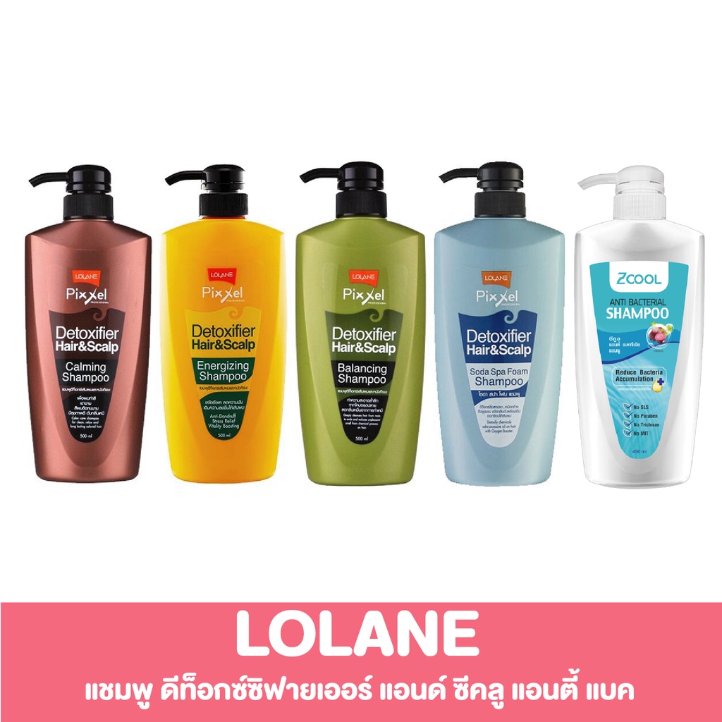 โลแลน พิกเซล ดีท็อกซ์ซิฟายเออร์ แฮร์ แอนด์ สกาล์ป 500 ml. Lolane Pixxel Detoxifier Hair & Scalp 500m