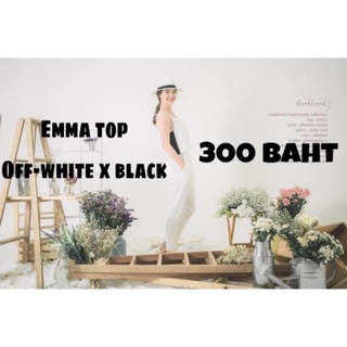 Lookbook Emma top black and white