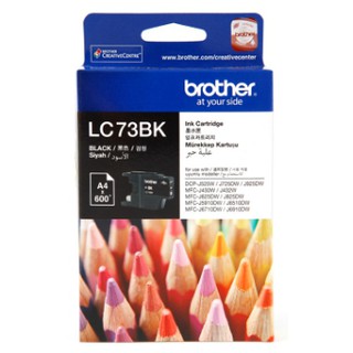 ตลับหมึกอิ้งค์เจ็ท [Brother] LC-73BK สีดำ