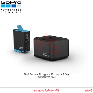 GoPro DUAL BATTERY CHARGER + BATTERY for Hero 10 Hero 9 Black แท่นชาร์จ+แบตเตอรี่ 1 ก้อน อุปกรณ์เสริมโกโปร แบตโกโปร