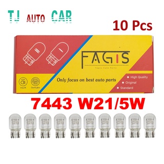 หลอดไฟท้าย  หลอดไฟเบรค อย่างดี T20 21/5W 12V. 2 ไส้ 7443  แบบเสียบ แพ็ค 10 หลอด