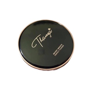 Thanya Secret Smooth Perfect Powder แป้งธันย่า แป้งงานผิว (12g.)