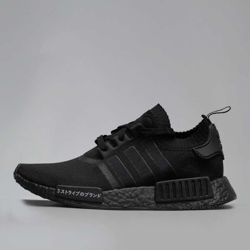 adidas nmd r1 full black