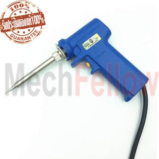 หัวแร้งบัดกรี HAKKO  NO.981F-V22