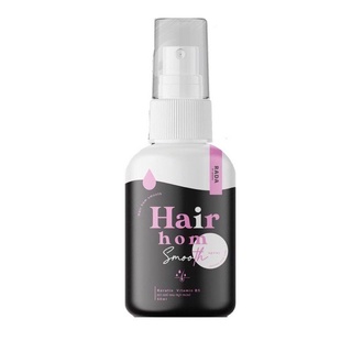 Rada Hair Hom Smooth Spray 50 ml.