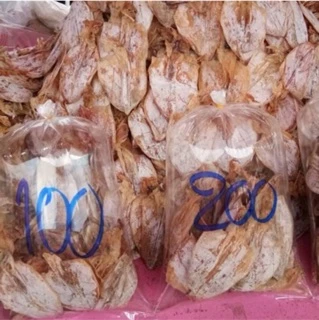 หมึกย่าง A5 ขนาดกลาง เนื้อแน่น ขาวสวย 🦑🦑 แพ็คสูญญากาศ 200-500 กรัม