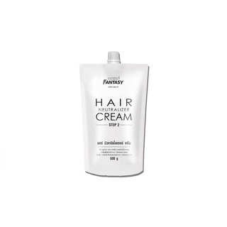 CAREBEAU fantasy hair neutralizer cream 500g. (17919) แคร์บิว แฟนตาซี แฮร์ นิวทรัลไลเซอร์ ครีมโกรกยืดผม