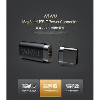 Hoshizora WIWU X3 ตัวเชื่อมต่อพาวเวอร์ 6 Pin MagSafe Type-C #1