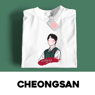 เสื้อยืด พิมพ์ลาย Lee CHEONG SAN ALL US ARE DEAD FANART สําหรับผู้ชาย