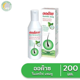 แชมพูออด๊าซ รีแอคทีฟ แชมพู 200 มล.Audace Reactive SHAMPOO