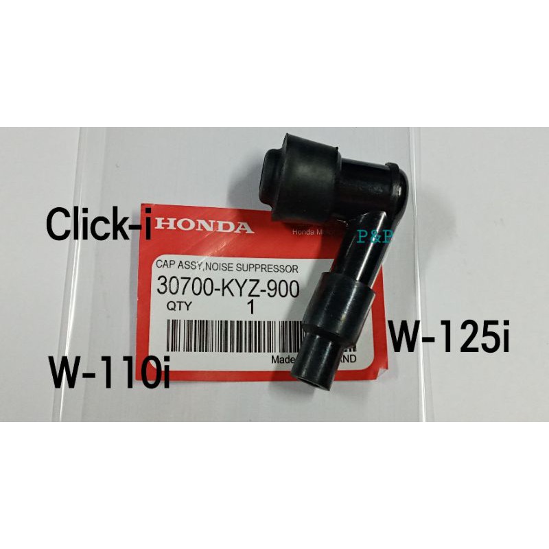 [ KYZ ]ปลั๊กหัวเทียน W-110i, W-125i, Click-i เกรดแท้.