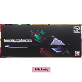 ของเล่นแปลงร่าง Masked Rider Decade - (CSM) Ride Booker by Premium Bandai (Limited มีกล่องน้ำตาล)