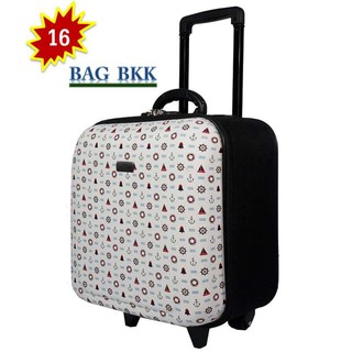 Luggage กระเป๋าเดินทางหน้านูน กระเป๋าล้อลากขนาด 16x16 นิ้ว Code BF7801-16 fashion