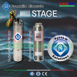 Franklin STAGE ปั๊มบาดาล 3 แรงม้า 20 ใบพัด ø 2" SST-4520 380V 3Phase (H 107-40 m Q 50-140 L/Min)