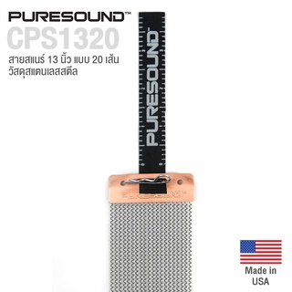 Puresound™ CPS1320 สายสแนร์ แส้สแนร์ 13 นิ้ว แบบ 20 เส้น วัสดุสแตนเลสสตีล  , Custom Pro Steel 20-String Snare Wire ** Ma