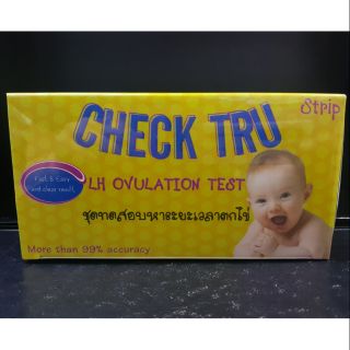 Check Tru ตรวจไข่ตก ชุดทดสอบหาระยะเวลาตกไข่ มี 5 ชุดทดสอบต่อกล่อง