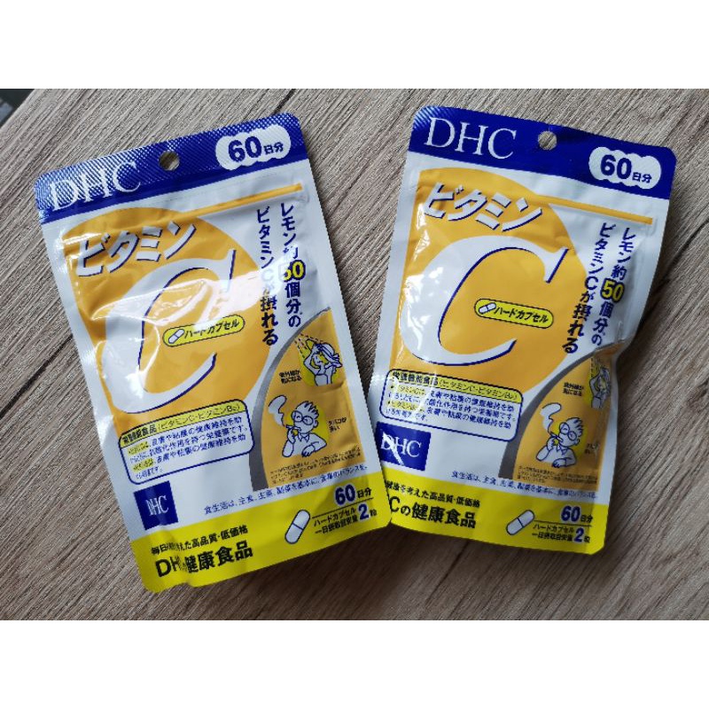[พร้อมส่ง⚡ของแท้จากญี่ปุ่น🇯🇵] วิตามิน ซี DHC Vitamin C 120 เม็ด (60 วัน)