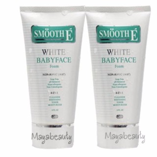 Smooth E White Baby Face Foam 6 oz. (2 หลอด )#1312