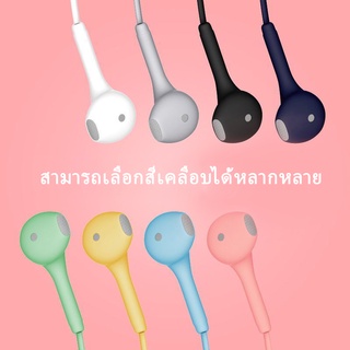 หูฟังแบบมีสาย สีหวาน ควบคุมด้วยสายในหู พร้อมชุดหูฟังเกมมือถือไฮไฟ ร้องเพลงคอมพิวเตอร์ ลดเสียงรบกวนทั่วไป SB1021