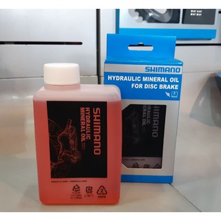 (โค้ดSDLF99ลด80.-) น้ำมันดิสเบรค Shimano Hydraulic Mineral Oil มีขนาด 500ml. และ 100ml.