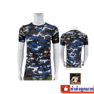 เสื้อยืด ลายพราง  ทหารอากาศ ทอ คอกลม (แบรนด์ KING OFFICER A205)