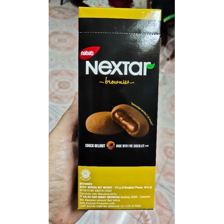 บราวนี่ช็อกโก  NEXTAR