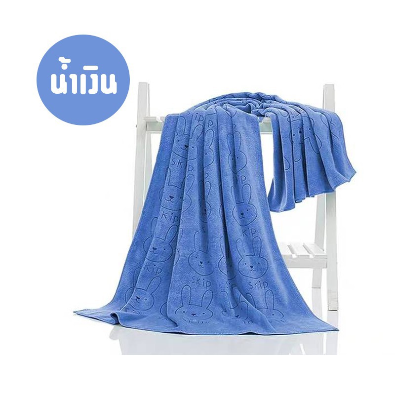 AT.Homemart ผ้าเช็ดตัวนาโน ลายกระต่าย (รุ่นหนาพิเศษ) ขนาด 70×140 ซม. ซับน้ำดี แห้งไว (พร้อมส่ง) ราคา ถูกที่สุด ดีลบีเคเค แกลเลอรีภาพที่ 4