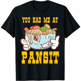 เสื้อยืด ผ้าฝ้ายแท้ พิมพ์ลายก๋วยเตี๋ยว Pansit Pancit สําหรับผู้ชาย