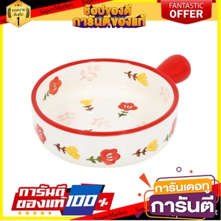 ชามมีด้าม PORCELAIN KECH 8.5 นิ้ว RED DAISY อุปกรณ์ใส่อาหาร PORCELAIN BOWL WITH HANDLE KECH 8.5IN RED DAISY