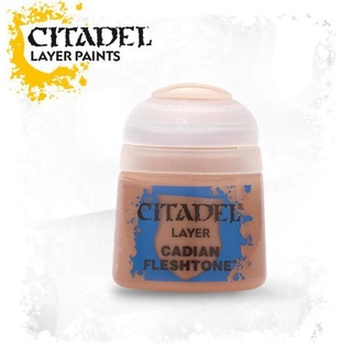 Citadel Layer Color Cadian Fleshtone