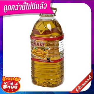 โบนัส น้ำมันปาล์ม แกลลอน 5 ลิตร Bonus Palm Oil Gallon 5L