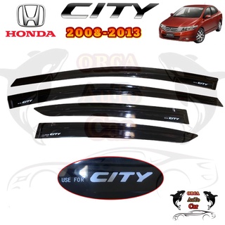 ราคากันสาด/คิ้วกันสาด Honda City 2008,2009,2010,2011,2012