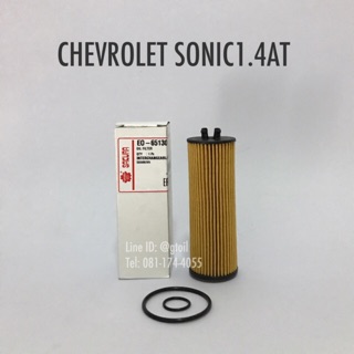 ไส้กรองน้ำมันเครื่อง กรองน้ำมันเครื่อง + Oring รองน๊อตถ่าย C…