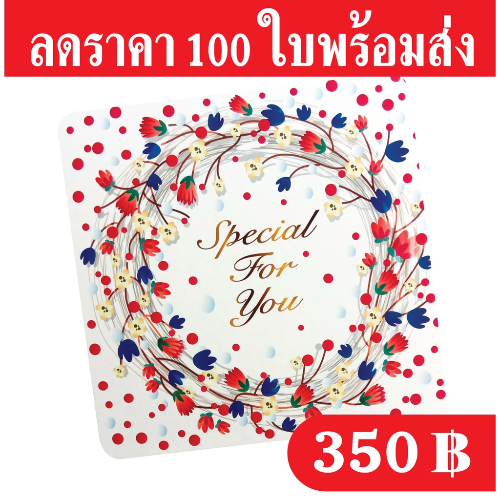 ฐานรองเค้ก 1 ปอนด์ แพ็ค 100 ใบ ขนาด 20 x 20 cm. เคลือบพีวีซีกันซึม กระดาษหนา 500 แกรม ถูกและดีมีอยู่จริงส่งเร็วสายฟ้าแลบ