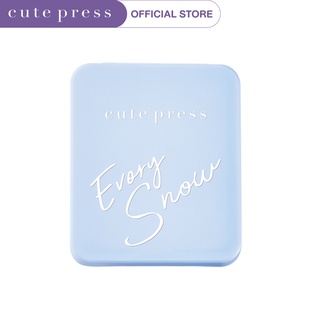 CUTE PRESS แป้งผสมรองพื้น EVORY SNOW WHITENING &amp; OIL CONTROL FOUNDATION POWDER SPF 30 PA++ ตลับคอมแพ็ค (ขนาดพกพาไม่มีถาดรองพัฟ)