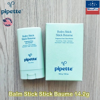 Pipette® Balm Stick Stick Baume 14.2g ปิเปตบาล์มสติ๊กสำหรับเด็ก บาล์มสติ๊ก ให้ความชุ่มชื้น ผิวหน้าและริมฝีปากที่แห้งแตก