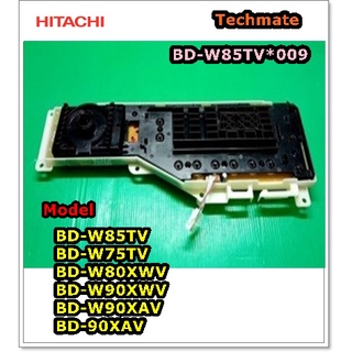 อะไหล่ของแท้/แผงควบคุมหน้าเครื่อง เครื่องซักผ้าฮิตาชิ/HITACHI/CONTROLLER ASSY/BD-W85TV*009