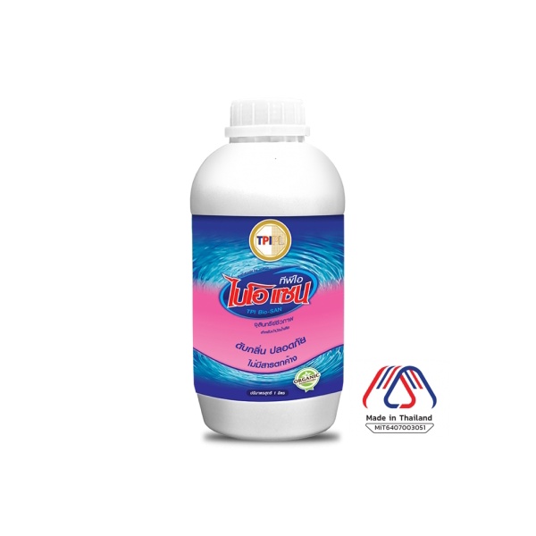 ทีพีไอ ไบโอแซน ยี่ห้อ TPI