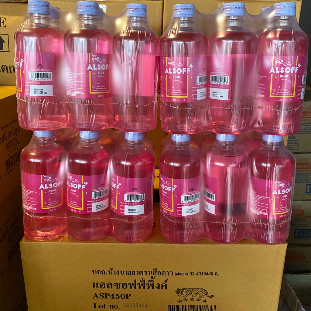 ยกลัง=24 ขวด เข้าใหม่! Alsoff PINK Ethyl Alcohol 70% 450 ml. - แอลซอฟฟ์ แอลกอฮอล์ พิ้งค์ กลิ่นซากุระ  70% 450 มล.