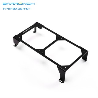 (จัดส่งในไทย) Barrowch Mobula 240 radiator installation module formodular panel case (ขายกระดับหม้อน้ำ 240 mm)