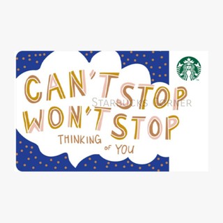 บัตร Starbucks ลาย Thinking of You / บัตรเปล่า