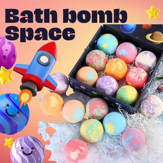 Solar system bathbomb ( 9 ลูก/ กล่อง) #บาธบอม #ของเล่นน้ำ