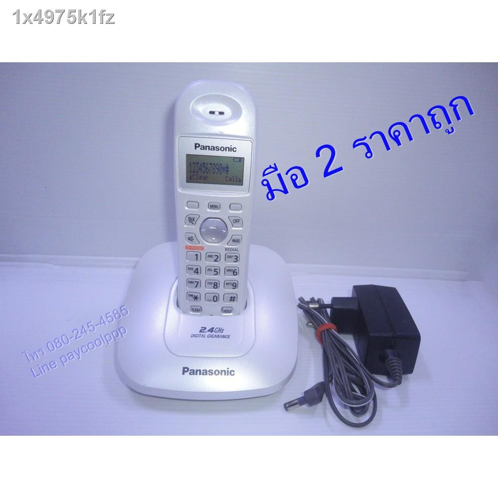 【พร้อมส่ง】✌โทรศัพท์บ้านไร้สาย โทรศัพท์ไร้สาย Panasonic KX-TG3611BX รุ่นใหม่ โชว์เบอร์ ใช้ถ่านชาร์จ AAA มือ 2