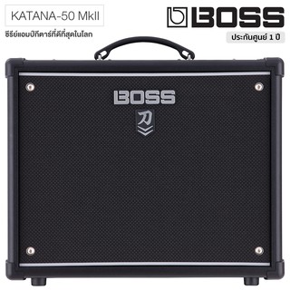 BOSS® Katana 50 MkII แอมป์กีตาร์ แอมป์โปร่งอะคูสติค 50 วัตต์ ลำโพงใหญ่ 12 นิ้ว ** ประกันศูนย์ 1 ปี **