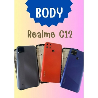 บอดี้ REALME C12 แถมฟรี !! แหวนติดมือถือ น่ารักฟรุ๊งฟริ๊ง+ไขควง อะไหล่มือถือ คุณภาพดี  pu shop