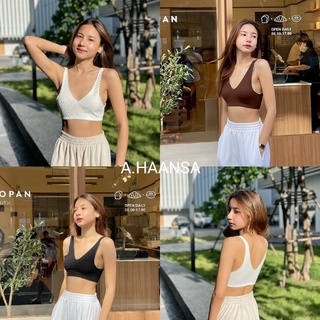 Bra Crop บราครอป เสื้อตัวสั้น สำหรับซัมเมอร์