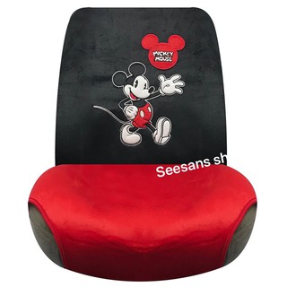 (2ชิ้น)ผ้า คลุมเบาะรถยนต์แบบเต็มตัว ลาย#Mickey Mouse #รุ่น Pround ลิขสิทธิ์แท้