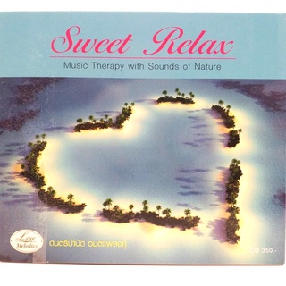 CD ดนตรีบำบัด อมตะเพลงคู่ ชุด Sweet Relax ร้าน metrorecords